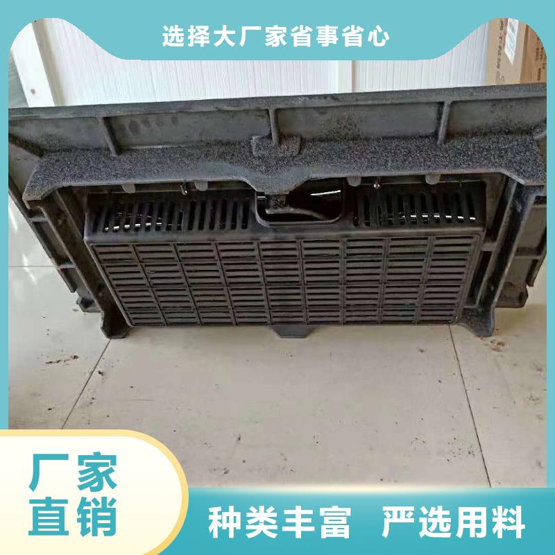 韶關(guān) 球墨鑄鐵格柵 價(jià)格實(shí)惠