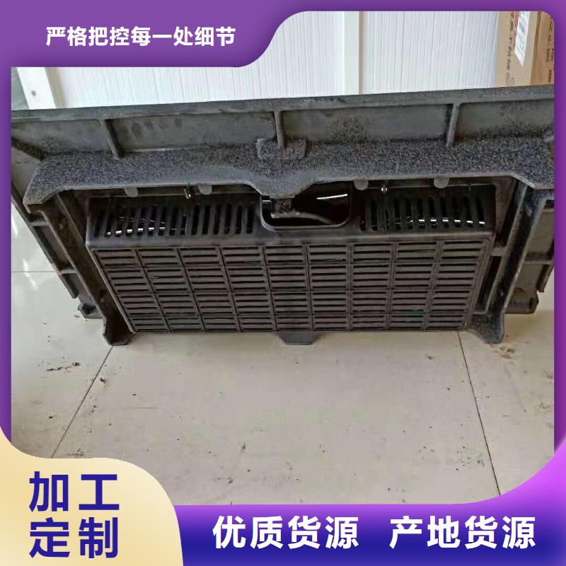 聊城 鑄鐵排水溝蓋板 性價比高