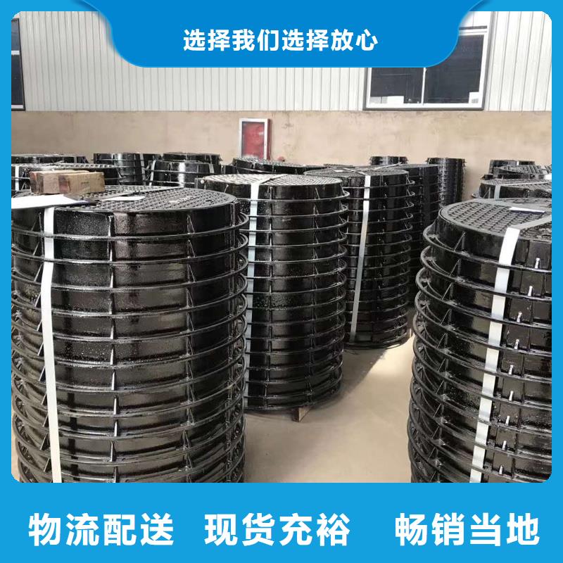 鑄鐵井蓋 【【方形井蓋】】從廠家買售后有保障