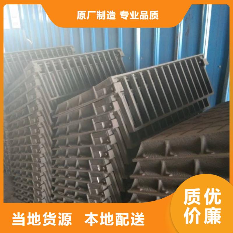 【鑄鐵井蓋】【圓形井蓋】服務(wù)周到