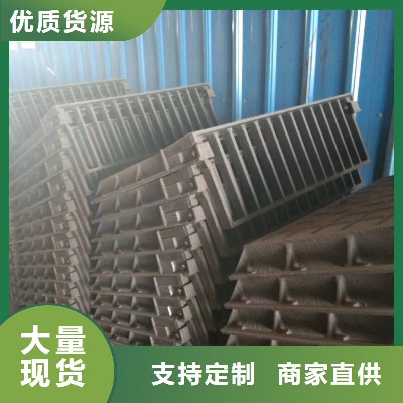 鑄鐵明溝蓋板 總代直銷
