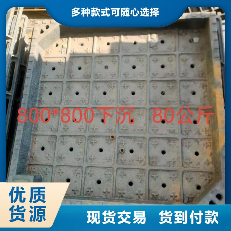 鑄鐵下水道篦子 原裝現(xiàn)貨