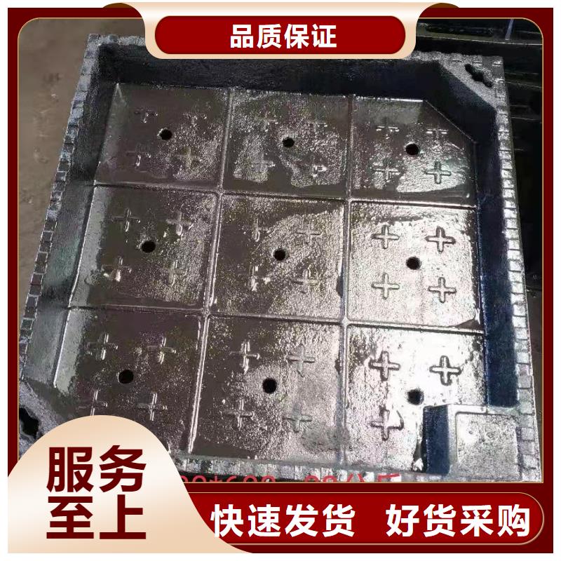 通遼 鑄鐵排水溝篦子 特價批發(fā)