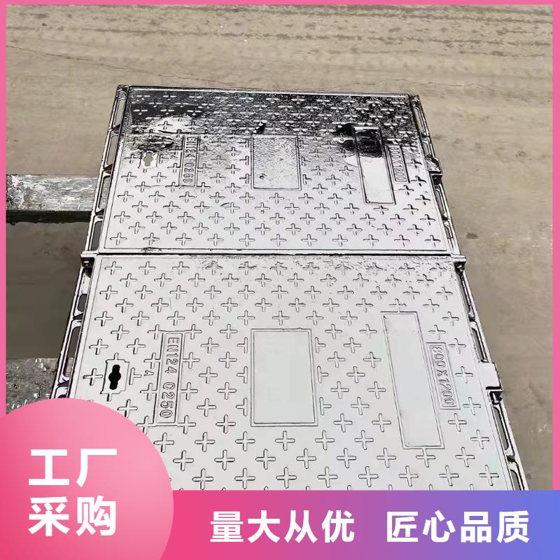 南寧 地溝蓋板 哪家好