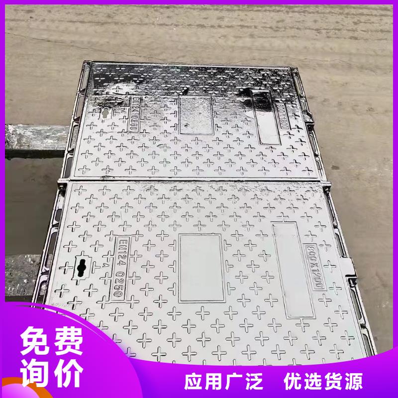 漢中 鑄鐵排水溝蓋板 廠家直銷