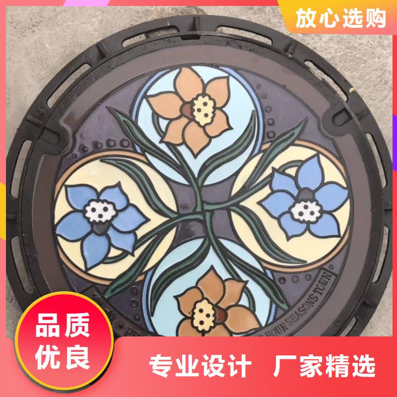 阿克蘇 鑄鐵下水道篦子 廠家直銷