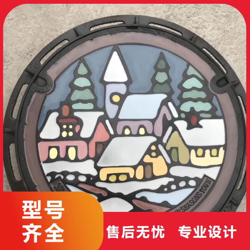 西安 鑄鐵明溝蓋板 特價(jià)批發(fā)