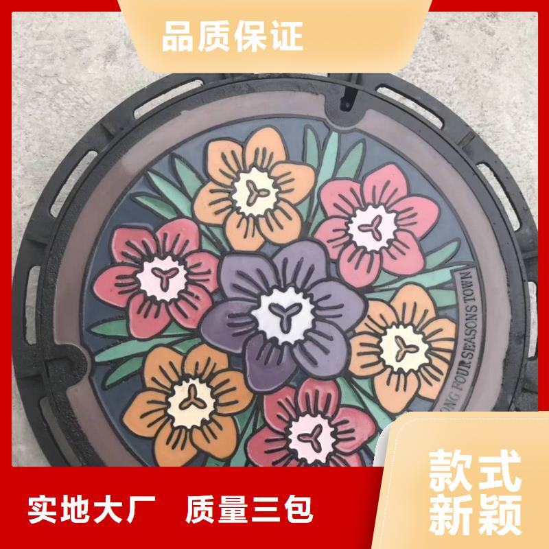 隨州 球墨鑄鐵溝蓋板 廠家直銷