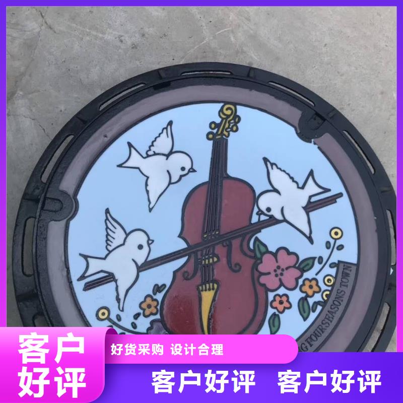 鑄鐵雨水篦子 哪家比較好