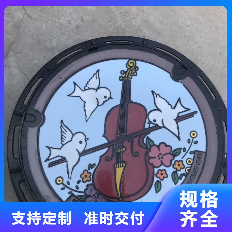 錫林郭勒盟 下水道篦子 信譽(yù)保證