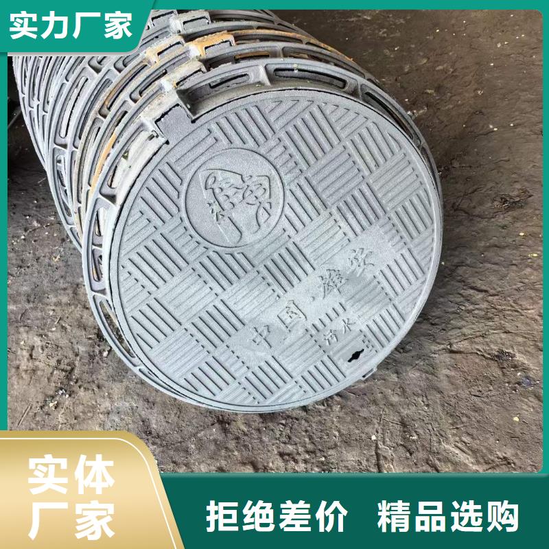 漢中 鑄鐵排水溝蓋板 廠家直銷