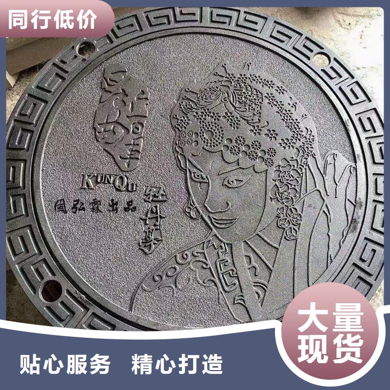 六安 鑄鐵明溝蓋板 總代直銷