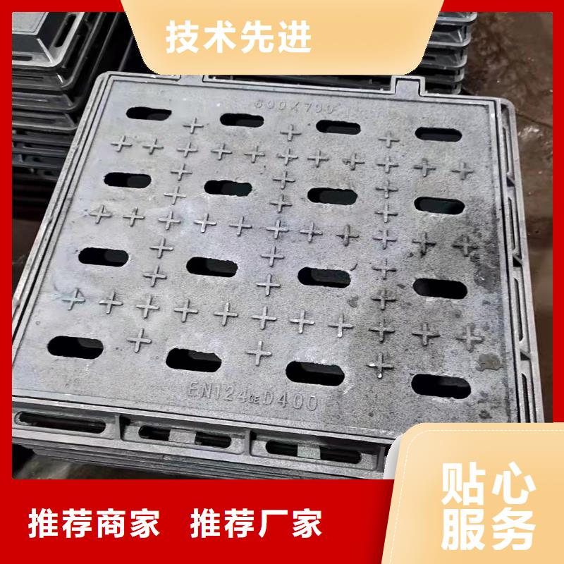 醴陵 地溝蓋板 專業(yè)快速