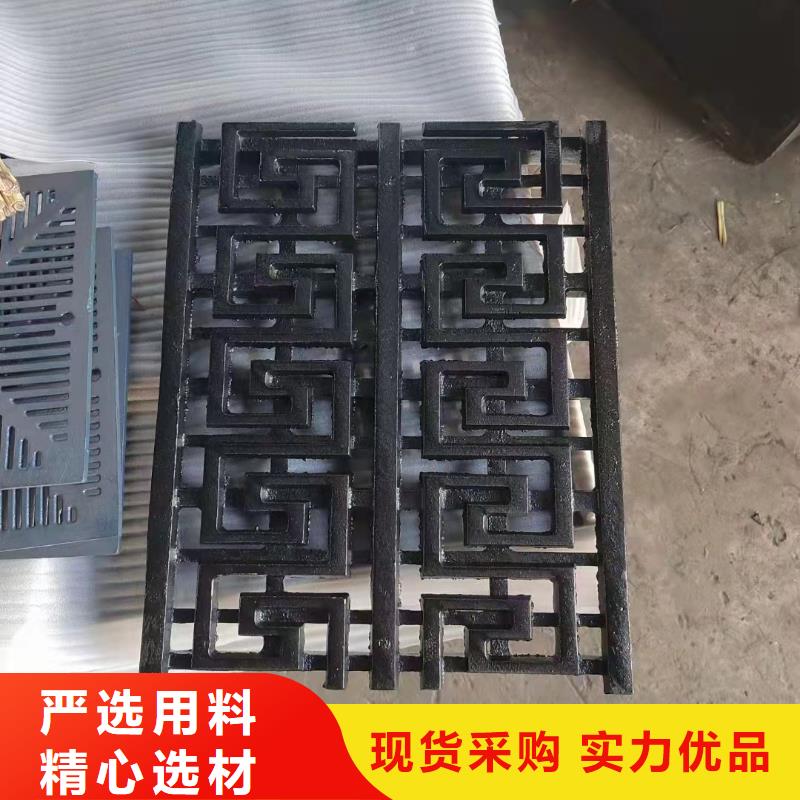 恩施 溝蓋板 價(jià)格實(shí)惠