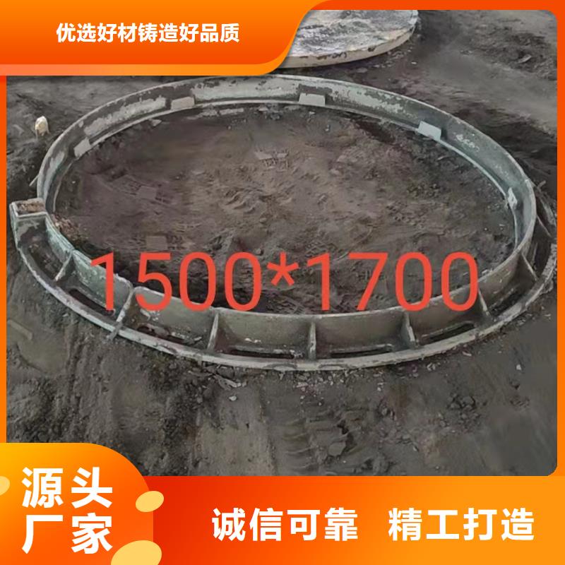 揭陽 下水道排水溝篦子 優(yōu)惠促銷