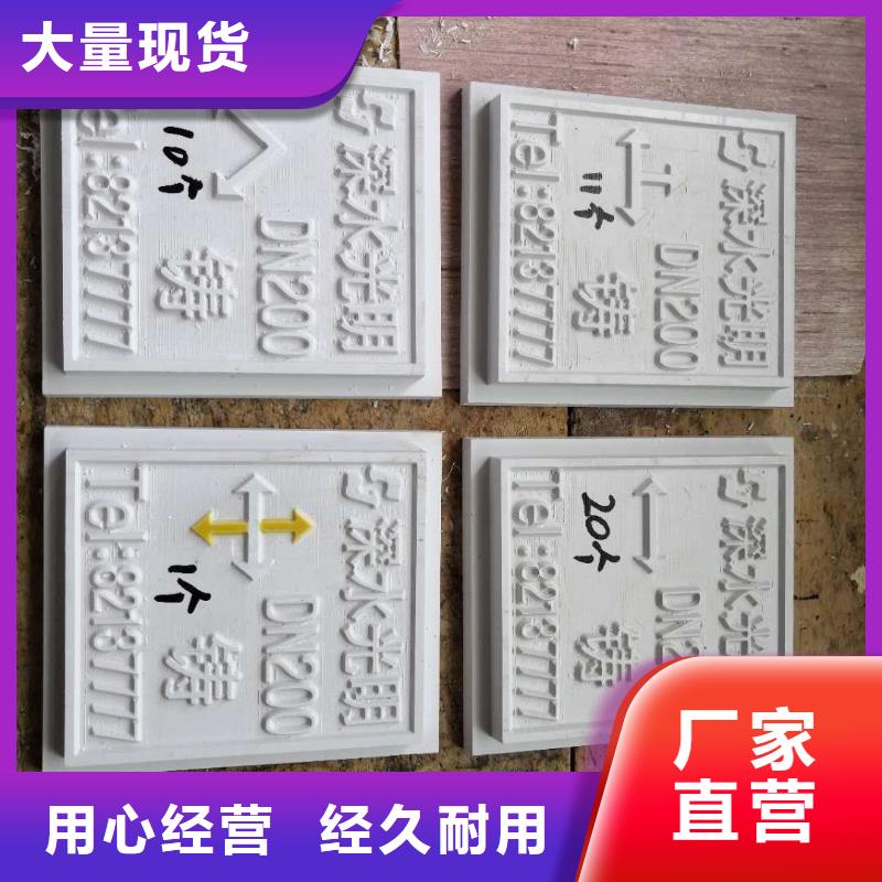 錫林郭勒盟 下水道篦子 信譽(yù)保證