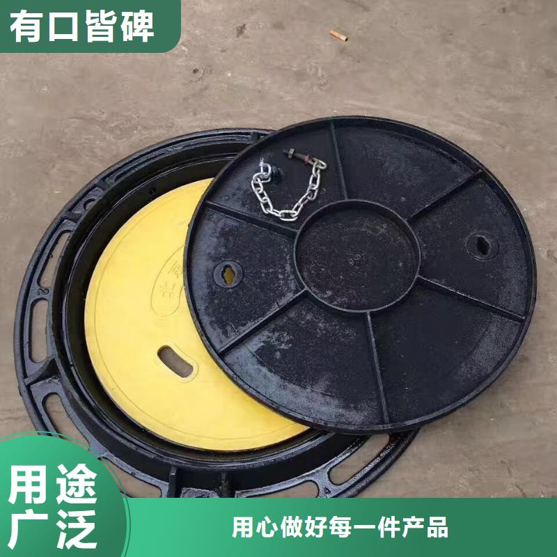 重慶 球墨鑄鐵格柵 不二之選