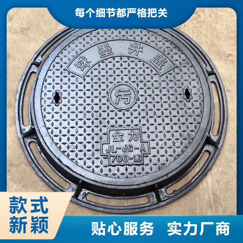 莆田 鑄鐵雨水篦子 服務(wù)周到