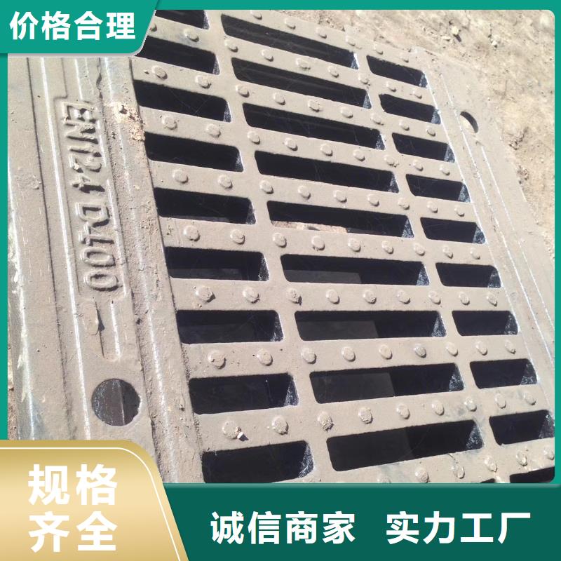 鑄鐵井蓋_輕型井蓋價格有優(yōu)勢