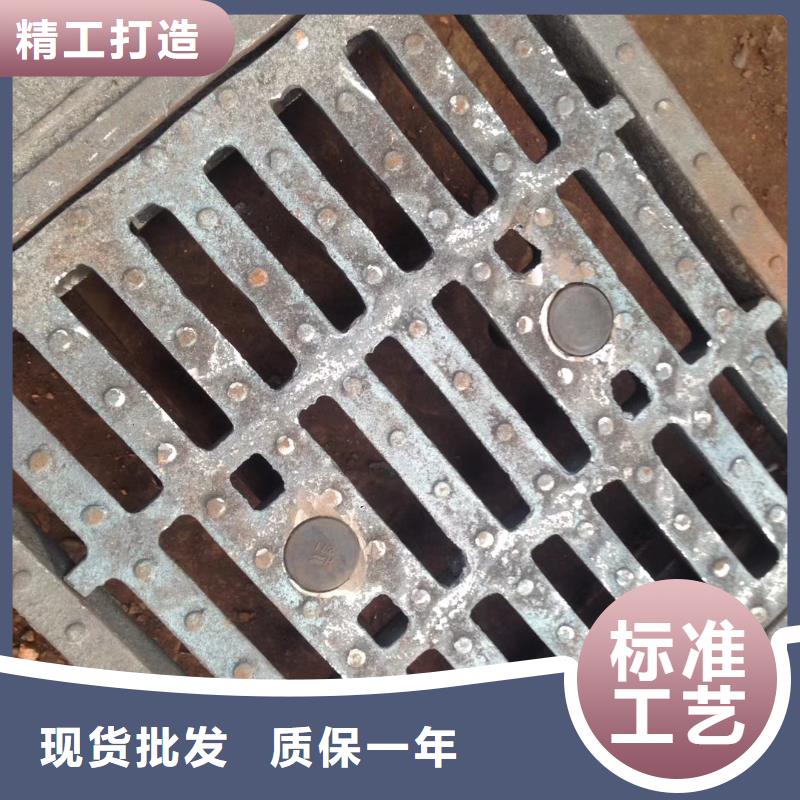武漢 下水道排水溝篦子 信譽保證