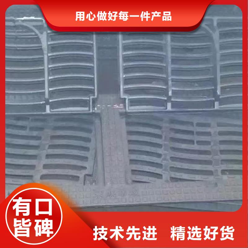 石嘴山 鑄鐵雨水篦子 價(jià)格實(shí)惠
