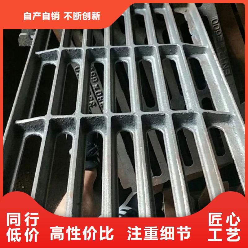 鑄鐵井蓋【市政井蓋】量少也做