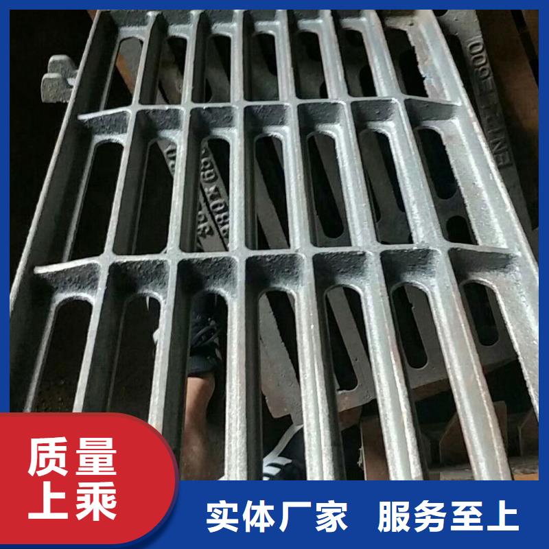 球墨鑄鐵鋼格柵 服務(wù)周到