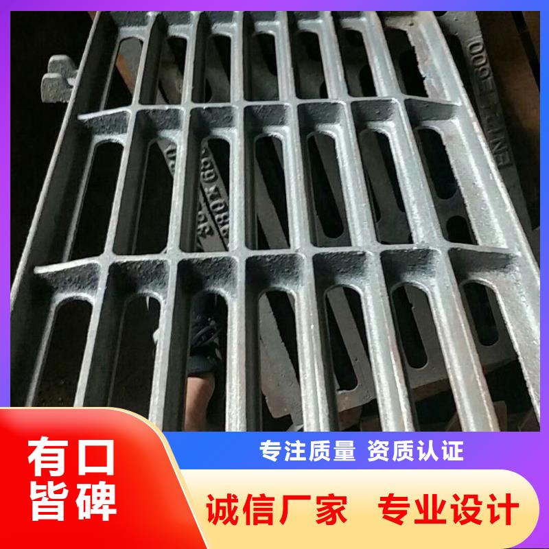 【鑄鐵井蓋】雨水井蓋供應(yīng)采購(gòu)