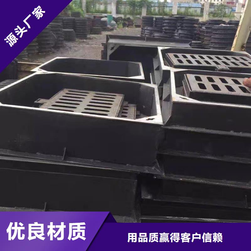 鑄鐵排水溝篦子 不二之選
