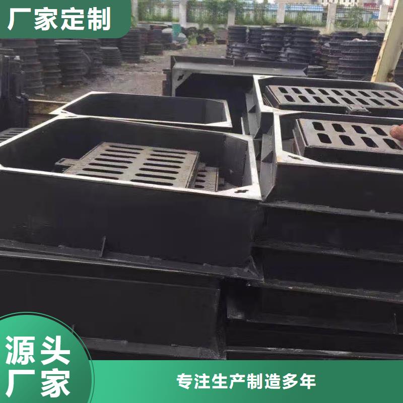 通遼 鑄鐵排水溝篦子 特價批發(fā)
