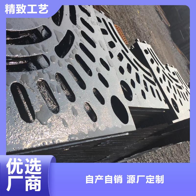 鑄鐵井蓋【雨水篦子】經(jīng)銷(xiāo)商
