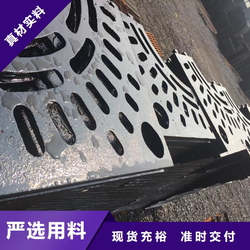 鑄鐵井蓋【市政井蓋】量少也做