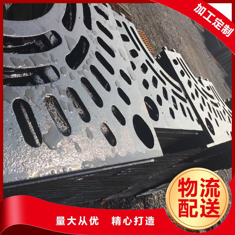 怒江 溝蓋板 可靠