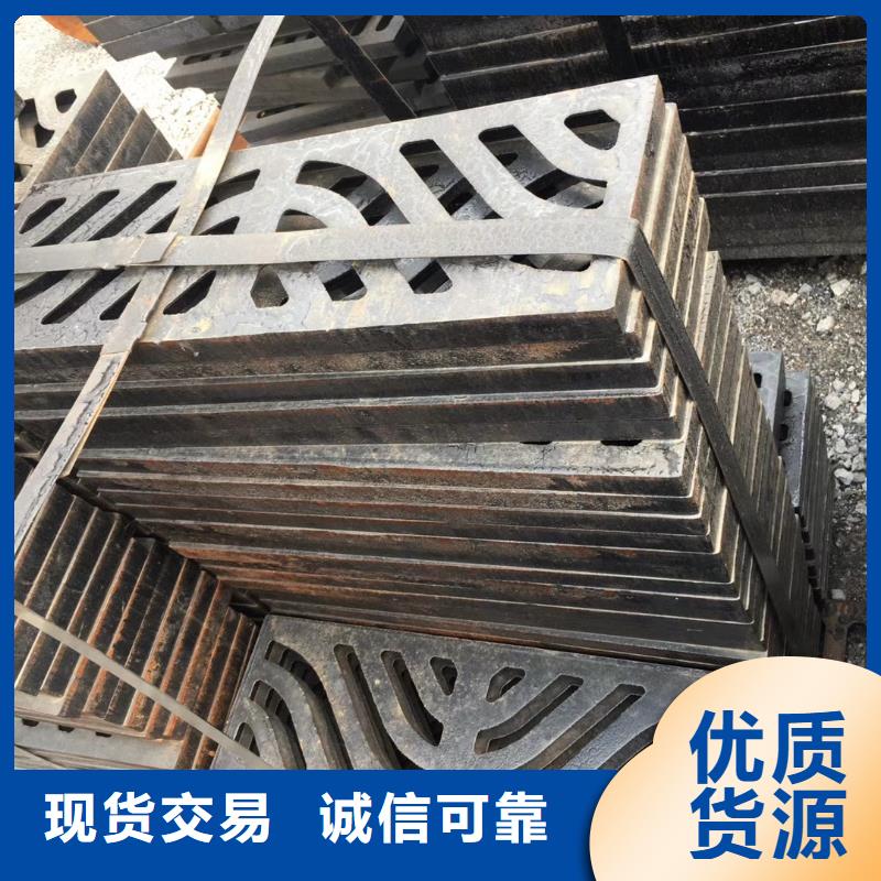 球墨鑄鐵鋼格柵 服務(wù)周到