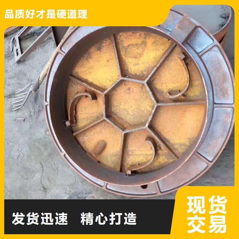 海東 鑄鐵下水道篦子 不二之選