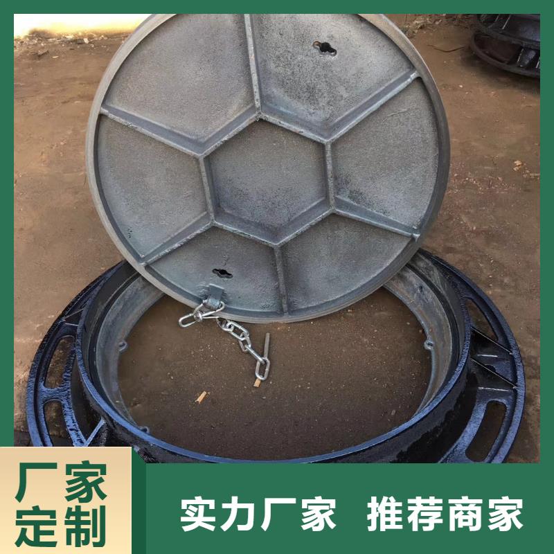 重慶 球墨鑄鐵格柵 不二之選