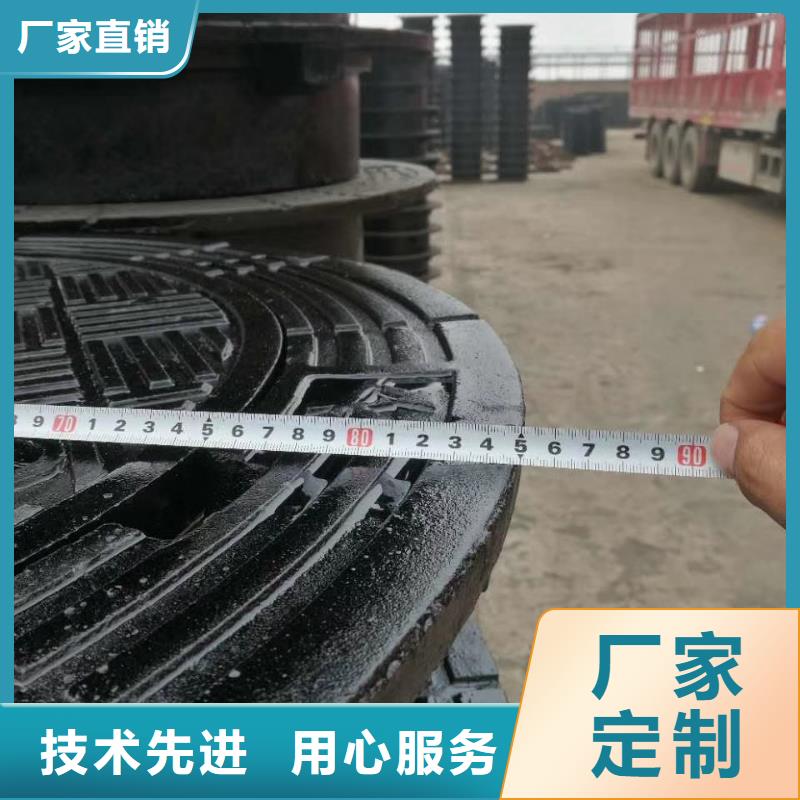 鑄鐵井蓋【雨水篦子】經(jīng)銷(xiāo)商