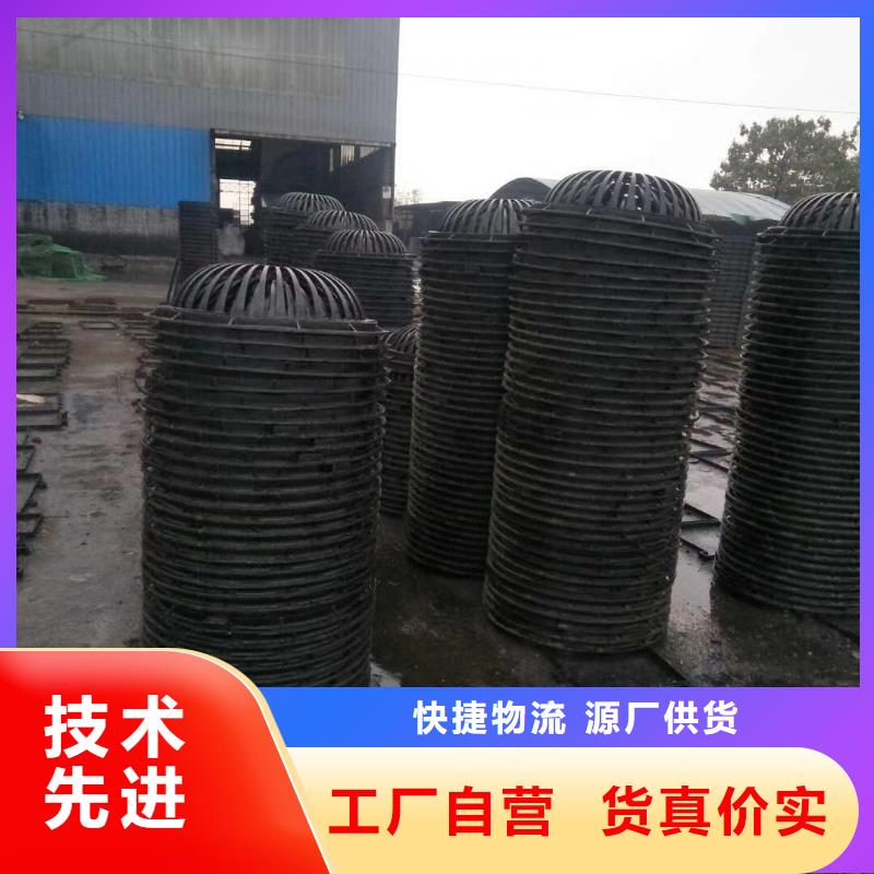 漢中 鑄鐵排水溝蓋板 廠家直銷