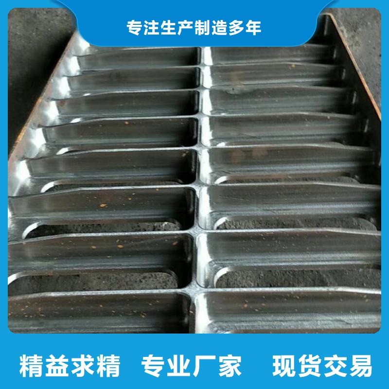 汕尾 鑄鐵排水溝蓋板 優(yōu)惠促銷