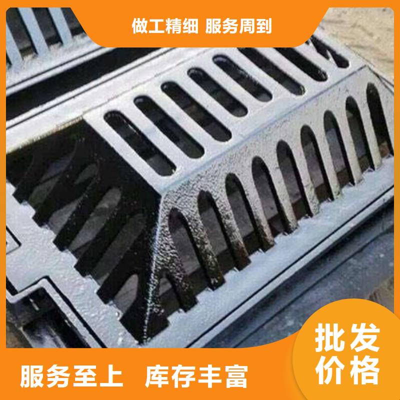 黃山 球墨鑄鐵鋼格柵 放心省心