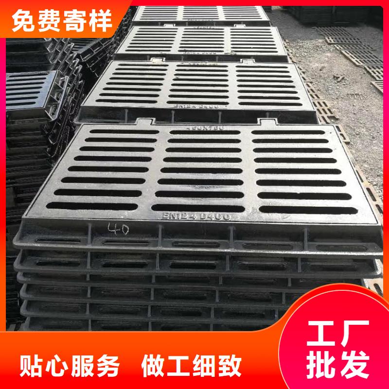 寧波 鑄鐵排水溝篦子 哪家強