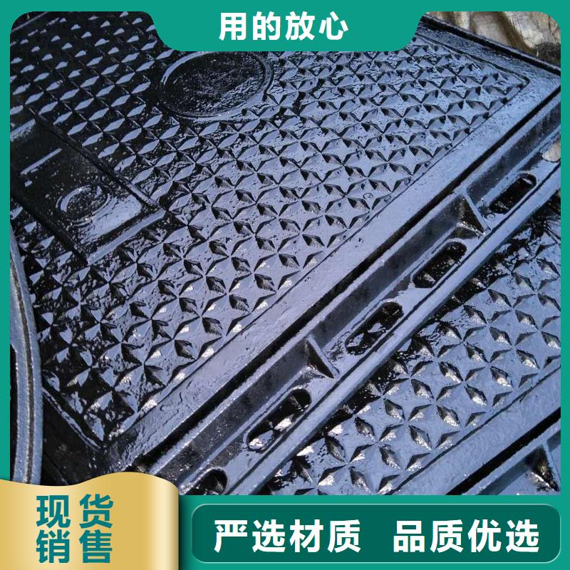 新鄉(xiāng) 下水道篦子 量大從優(yōu)