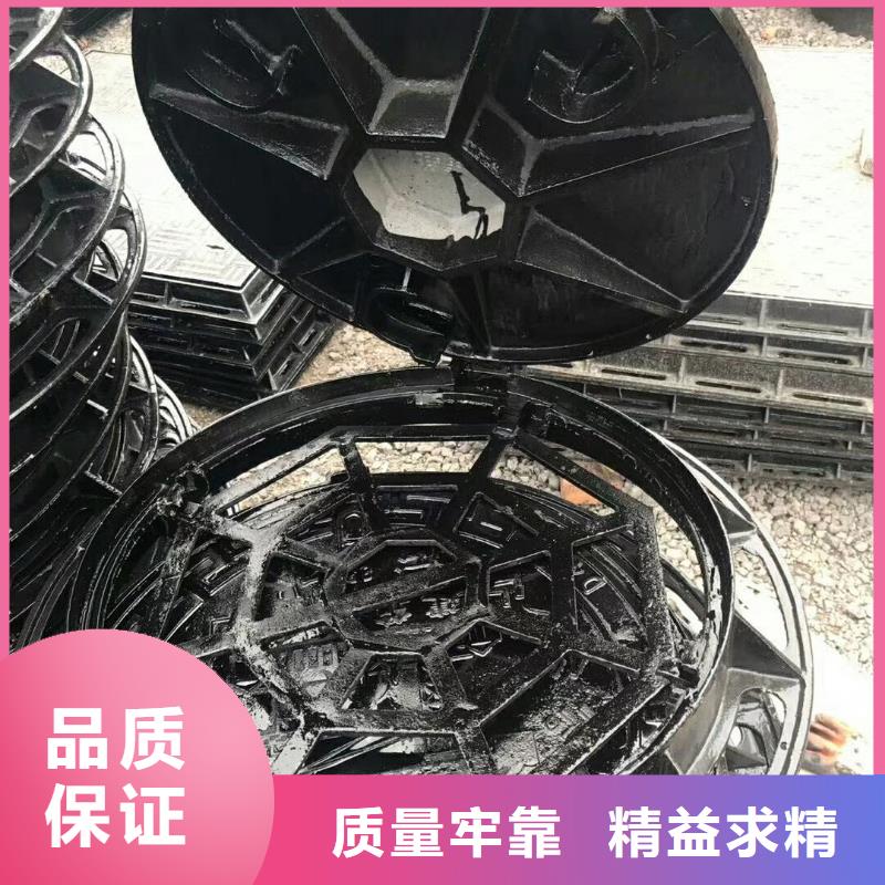 鑄鐵井蓋,【dn300球墨管】工廠現(xiàn)貨供應(yīng)