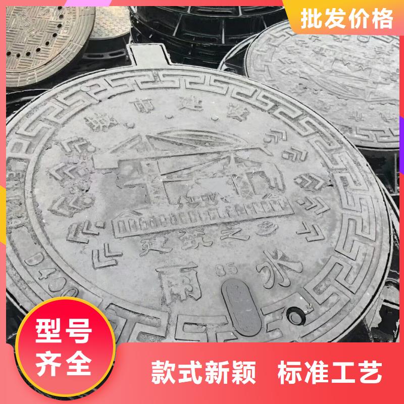 黃石 下水道篦子 可靠