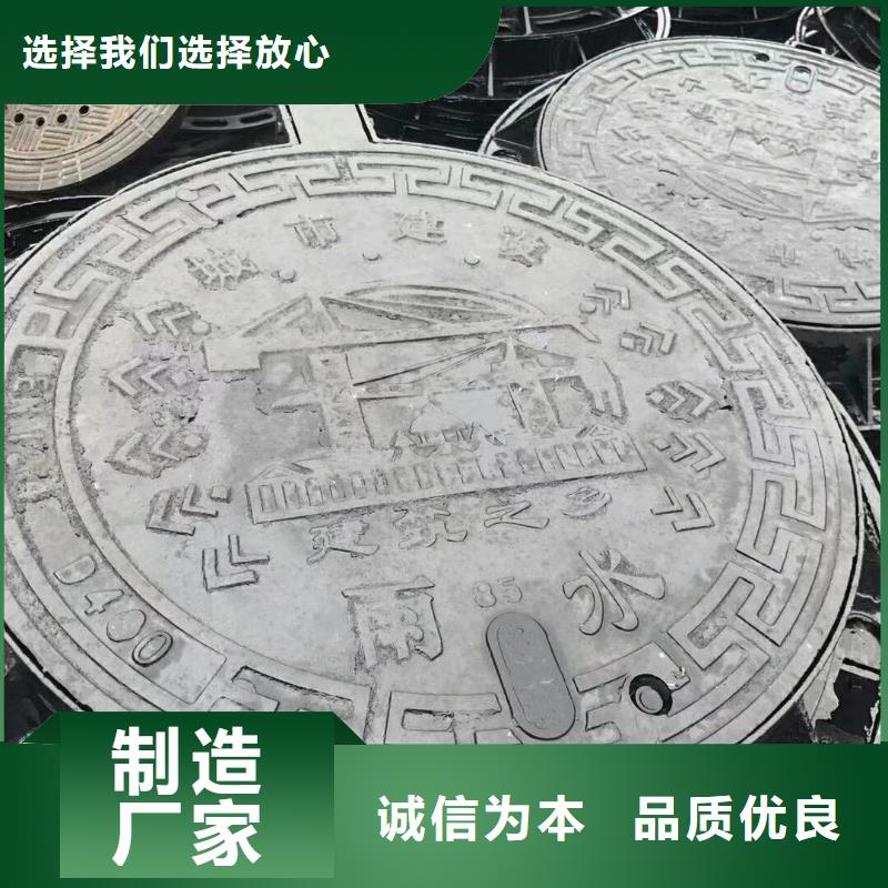 景德鎮(zhèn) 鑄鐵格柵 性價(jià)比高