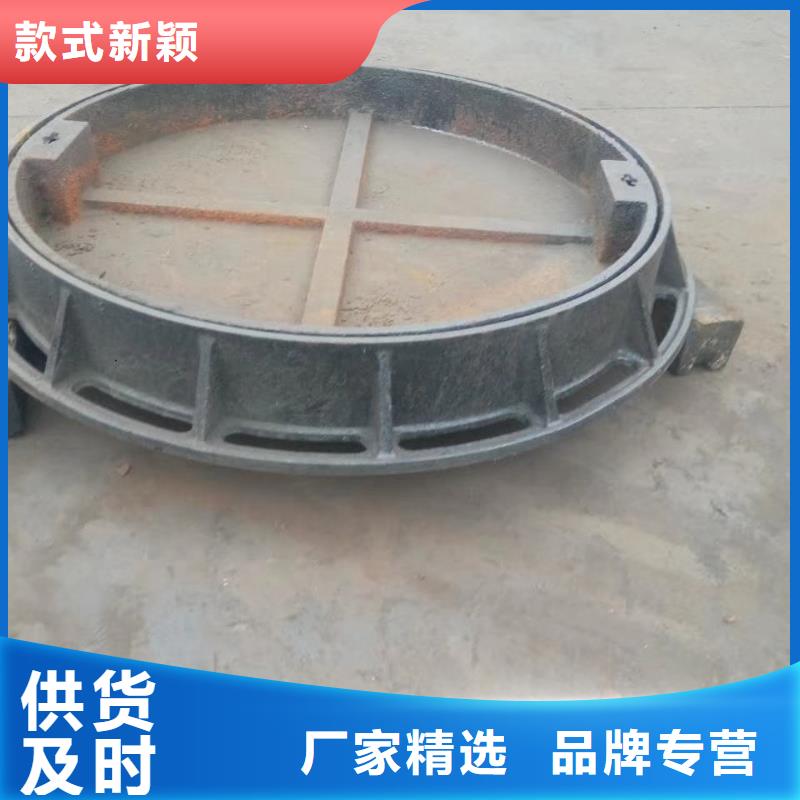 南平 球墨鑄鐵鋼格柵 優(yōu)質(zhì)服務