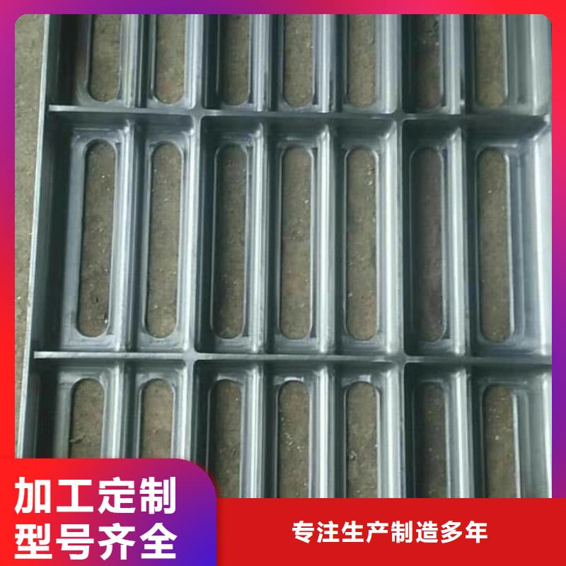 瀘州 下水道篦子 放心省心