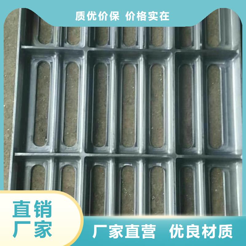 鑄鐵井蓋污水井蓋出廠嚴(yán)格質(zhì)檢
