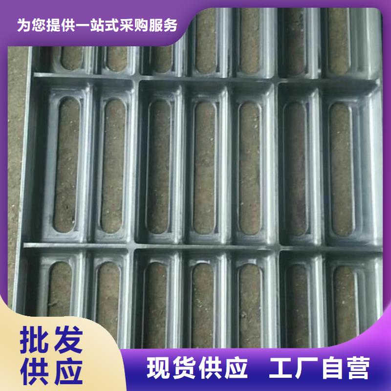 揭陽 下水道排水溝篦子 優(yōu)惠促銷