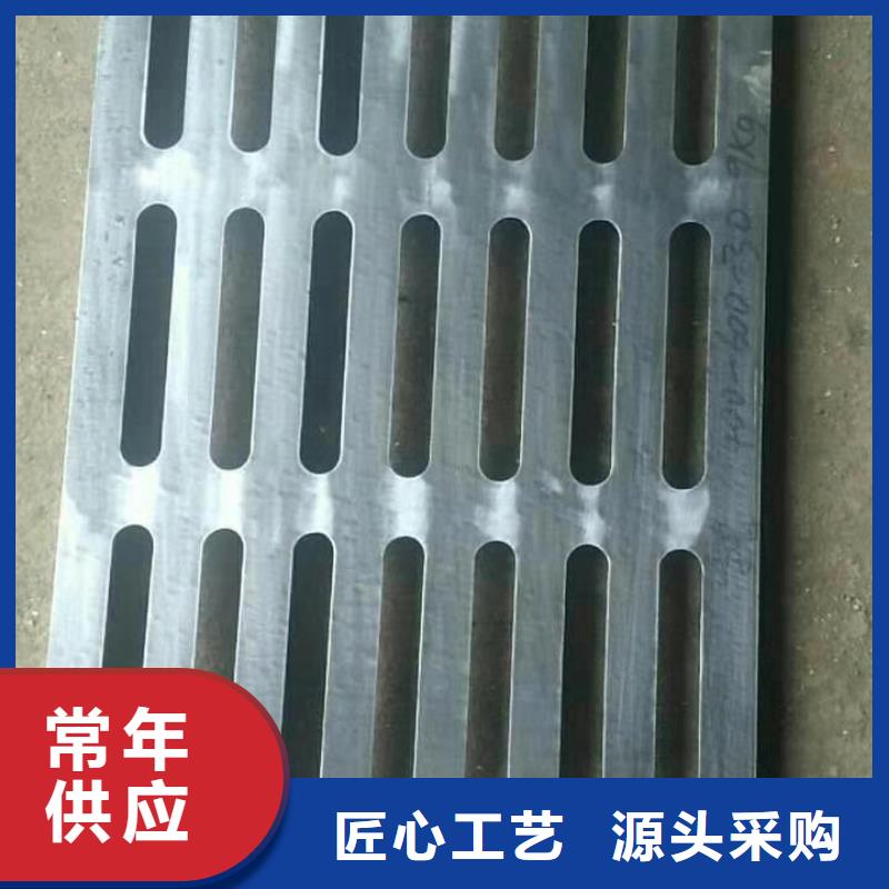 濟(jì)寧 溝蓋板 原裝現(xiàn)貨